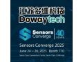多维科技携机器人关节高精度磁编码器方案，亮相美国Sensors Converge 2025