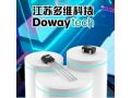 多维科技 TMR13Nx 磁开关传感器芯片赋能智能笔低功耗唤醒设计